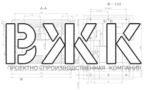ВЖК - Производство Товары для туризма